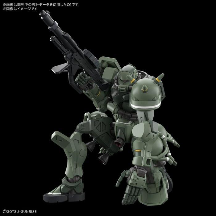 BANDAI SPIRITS HG Mobile Suit Gundam GQuuuuuuX Zaku (GQ) 1/144 Scale Multicolor Model Kit, 6.6 Cm