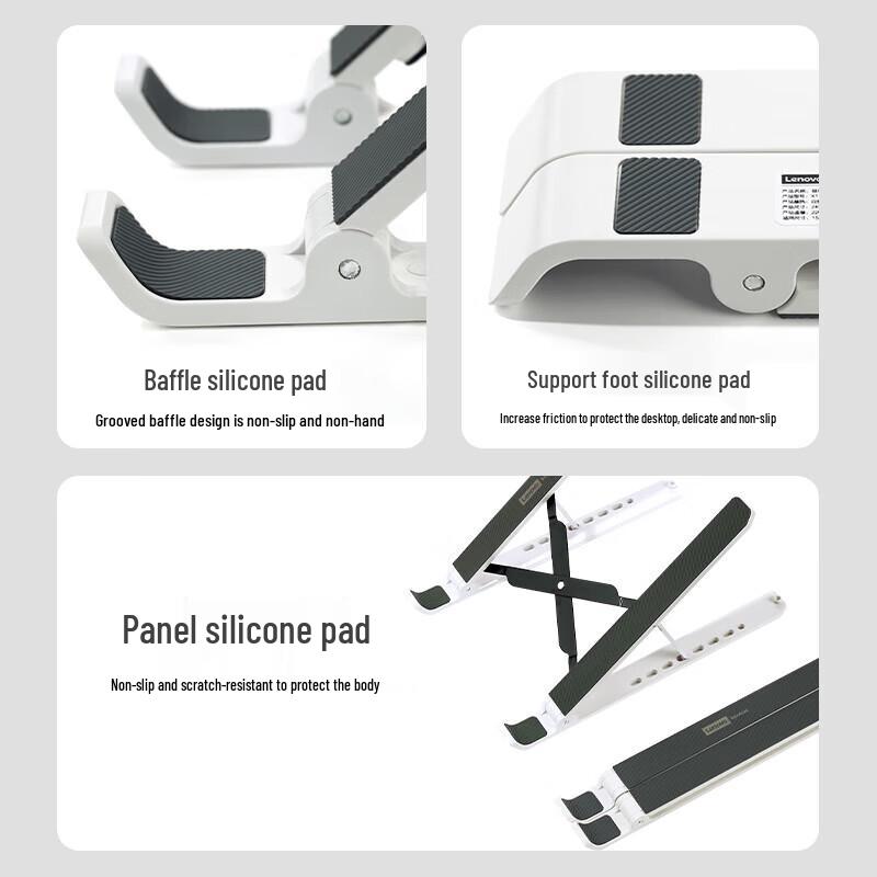 Lenovo Portable Laptop Stand