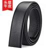 110~ 130Cm (one size shipment) – black