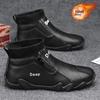Herren 2025 Winter High-Top Vielseitige Samtschuhe: Trendiges, modisches und lässiges Outdoor-Schuhwerk