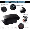 Auto Spec Toyota 86 Subaru BRZ Car Armrest Console Box, ZN6 Type, First Generation