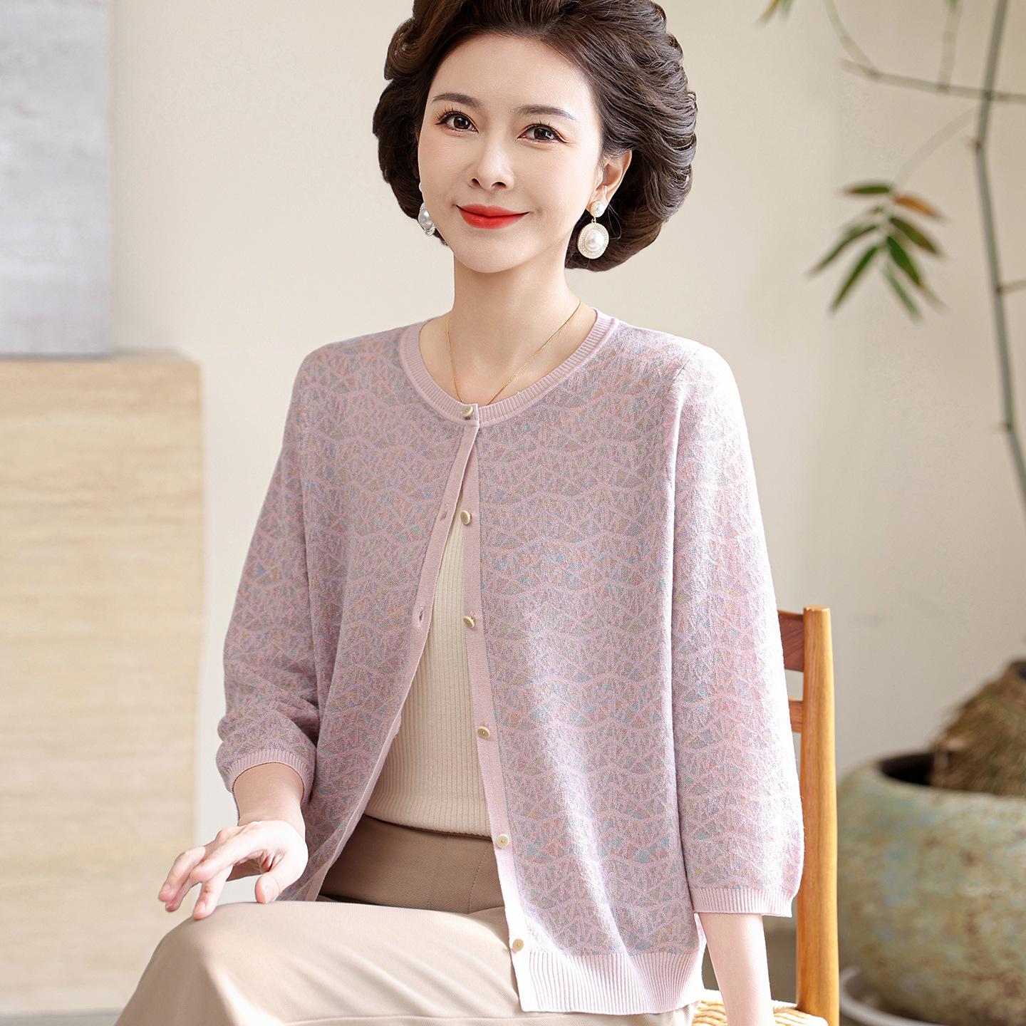 

Women s Spring Round Neck Knit Sweater - Plus Size Loose Cardigan for Middle-Aged & Elderly, Lightweight Sun Protection Jacket 3XL (120-135 jin)