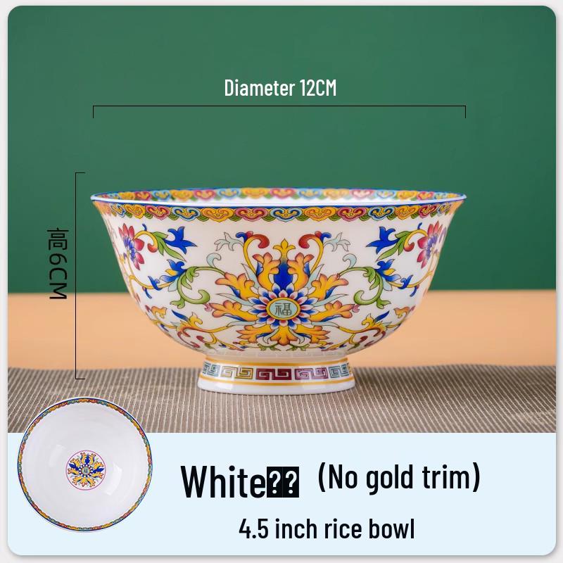 Jingdezhen Ceramic Rice Bowl: High-Foot, Enamel Color, Longevity Design