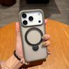 Suitable for IPhone17promax Matte Touch Phone Case 360 Degree Rotating Magnetic Stand, Apple 16 Protective Case