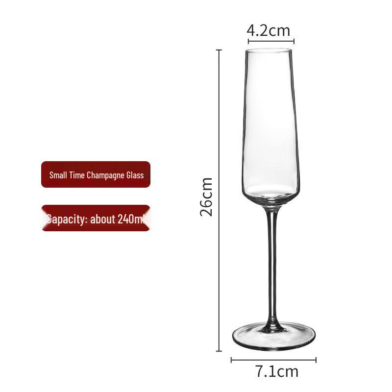 Huazao Baijia WQ Crystal Glass Champagne Flute 240ml