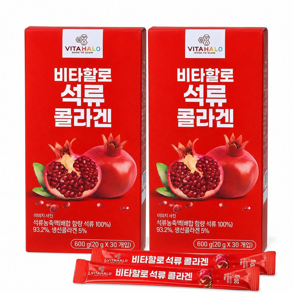 VITAHALO Pomegranate Collagen Jelly Stick 600g*2Boxs