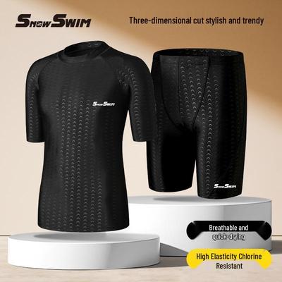 Herren Schnelltrocknende Sharkskin-Optik Weite Badehose - Anti-Peinlichkeits-Einsatz, Übergröße, Fünf-Punkt-Länge