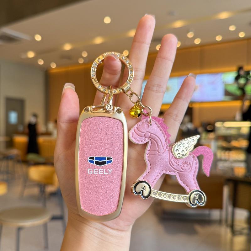 Compatible with Geely Emgrand, Xingrui, Xingyue, Binrui, Cool, Boyue, Binyue, GS, and Haoyue Car Keys and Covers.