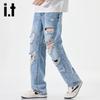 Izzue IT Men's Distressed Wide-Leg Straight Jeans
