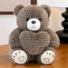Cute Baby Bear Plush Toy Love Confession Teddy Bear Wedding Souvenir Gift Doll Machine Birthday Gift