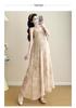 2025 Summer Korean-Style Maternity Dress & Sun Protection Set