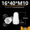 Hexagonal Nut Bolt Protective Plastic Decorative Cap Sleeve