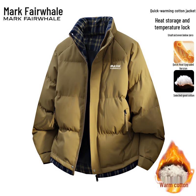 Mark Fairwhale Men's Winter Stand Collar Cotton Jacket