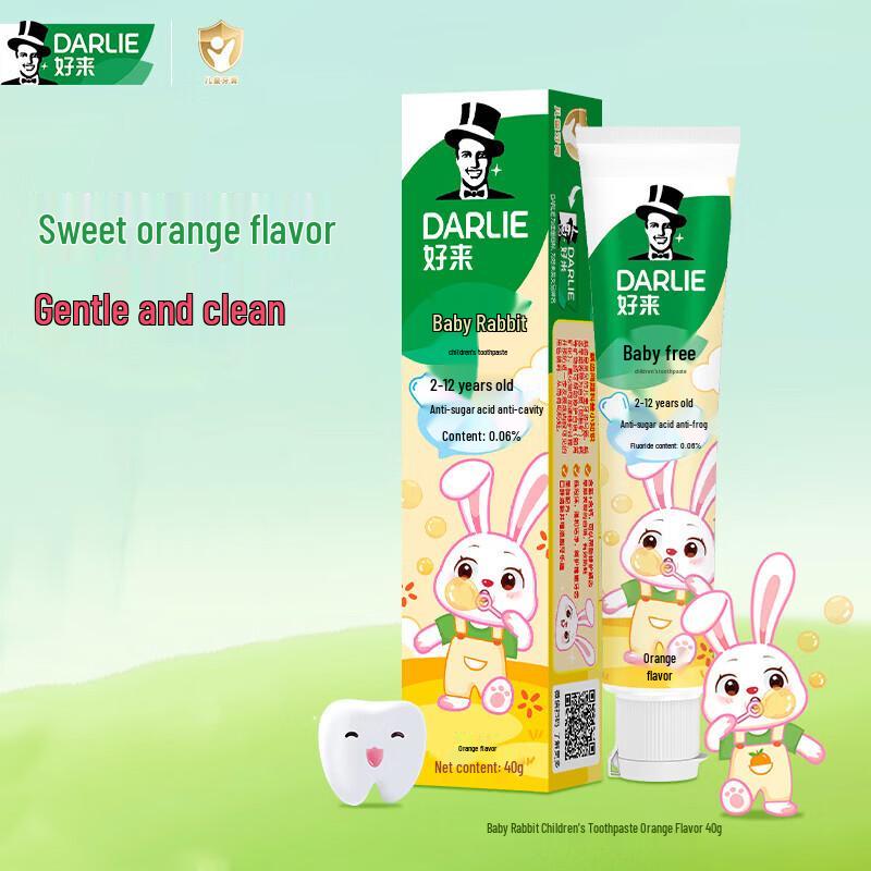 

Darlie Mild Clean Orange Flavor Toothpaste