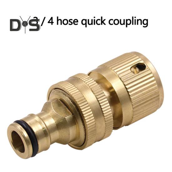 Adaptador de mangueira de jardim de bronze, conector rápido masculino e feminino, à prova de ferrugem, resistente à corrosão, conector de encaixe de mangueira