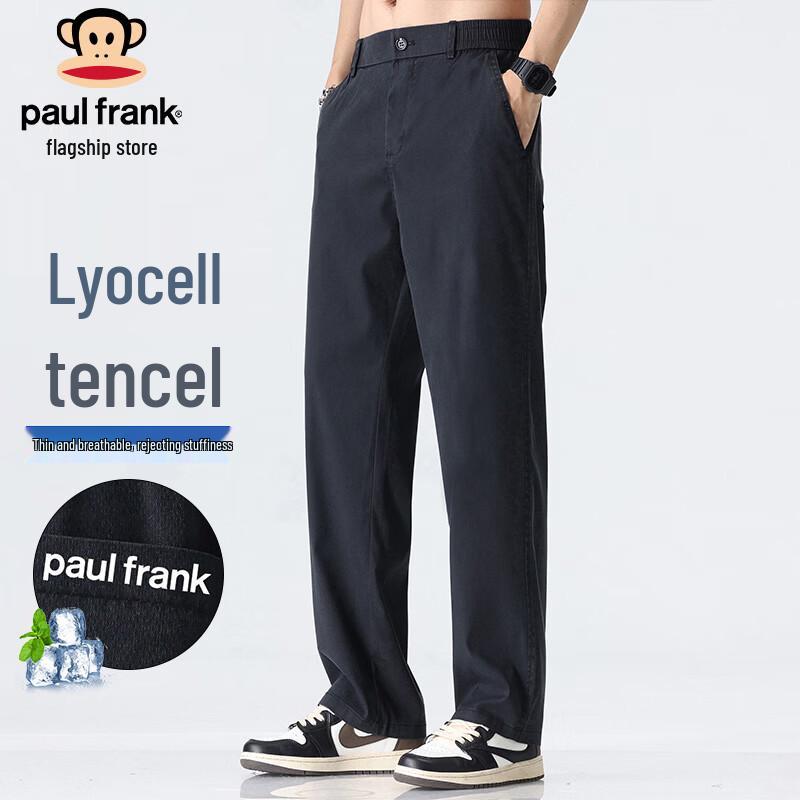 Paul Frank Men s Ice Silk Straight Casual Pants XL