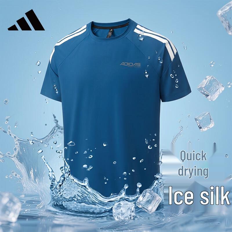 

Adidas Short Sleeve Sport T-Shirt S
