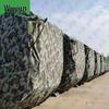 Wujun Tactical Vehicle Covers & Training Supplies