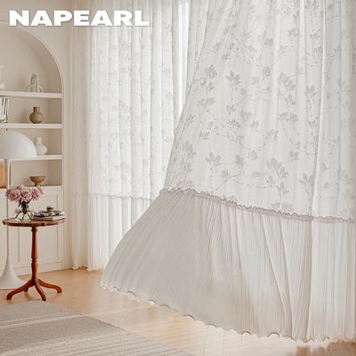 1PC French Double-layer Splicing Gauze Curtain, White Lace Translucent Gauze Curtain for Living Room Bedroom Window Home Decor