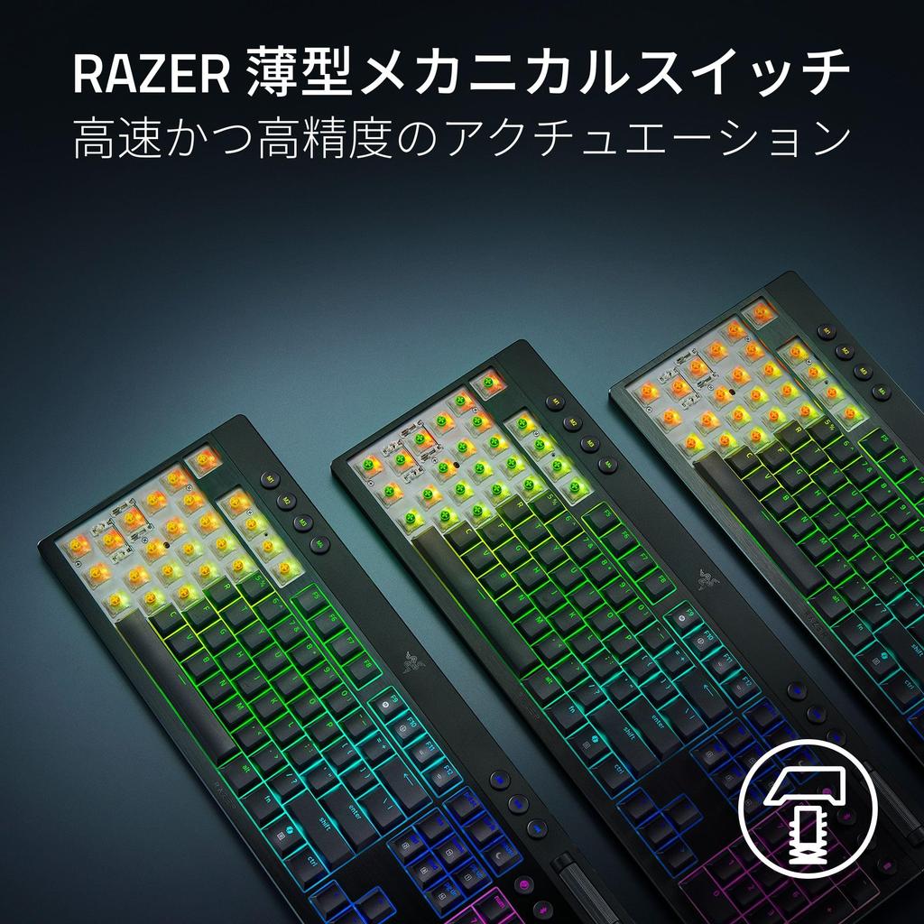 Razer BlackWidow V4 HyperSpeed JP Yellow Linear Switch Gaming Thin Yellow Linear Mechanical Aluminum Top 11 Control Japanese Layout Japanese Retailer