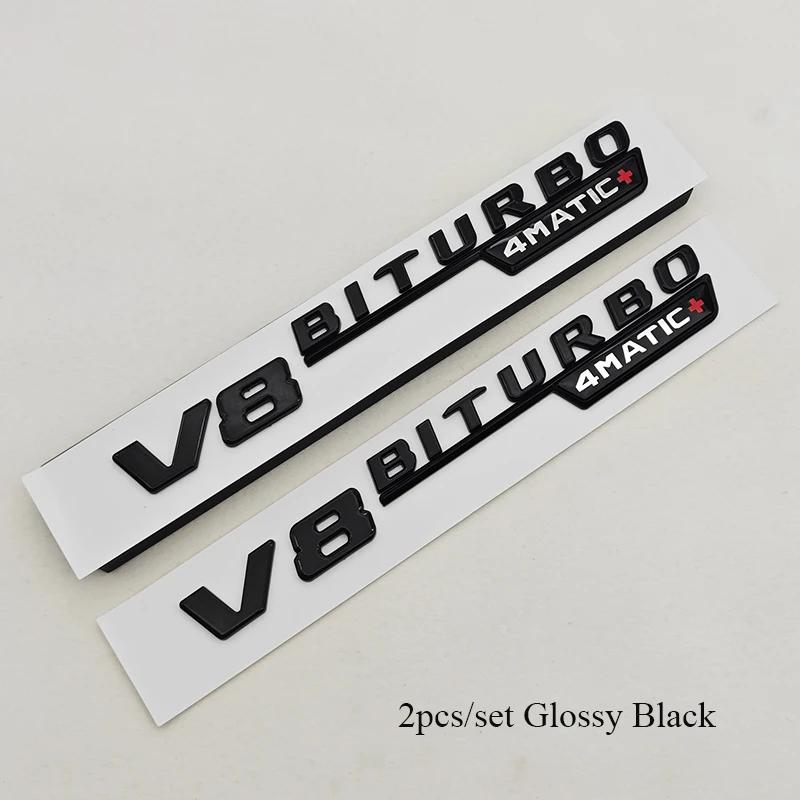 2pcs 3D ABS Vent Fender Trim Emblem Blade V8 BITURBO 4MATIC Logo Car Sticker Fender Badge For Mercedes Benz E300 E400 E53S E63S
