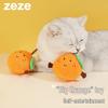 Orange Catnip & Silvervine Toy