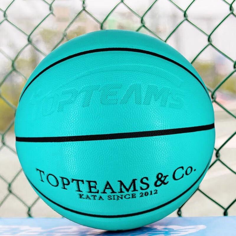 

WEZHO Size 7 Indoor/Outdoor Basketball