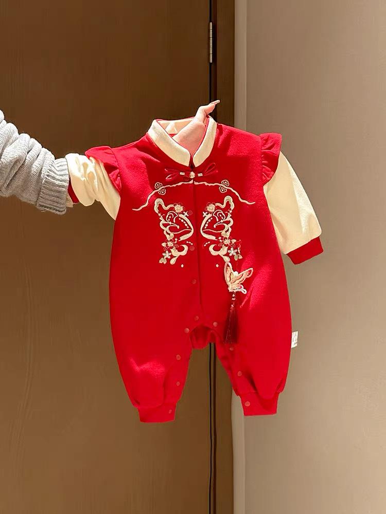 Feestelijk Rood Rompertje voor Baby Meisjes: Volle Maan, Honderd Dagen of Eén Jaar Vieringen
