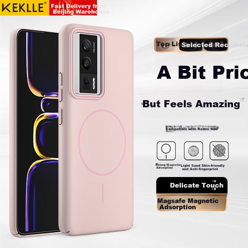 KEKLLE Phone Case for Redmi K60, Redmi K60 Pro Protective Cover, Magnetic Wireless Charging, Frosted Anti-Drop Protective Case, Cherry Blossom Pink