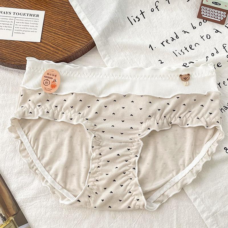 Ladies' Spring and Autumn New Sweet and Sexy Antibacterial Crotch Seamless Skin Friendly Underwear