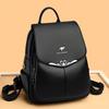 Premium Sense Large-capacity Casual Backpack Women's New Versatile Soft Leather Student Schoolbag Outdoor Travel Backpack