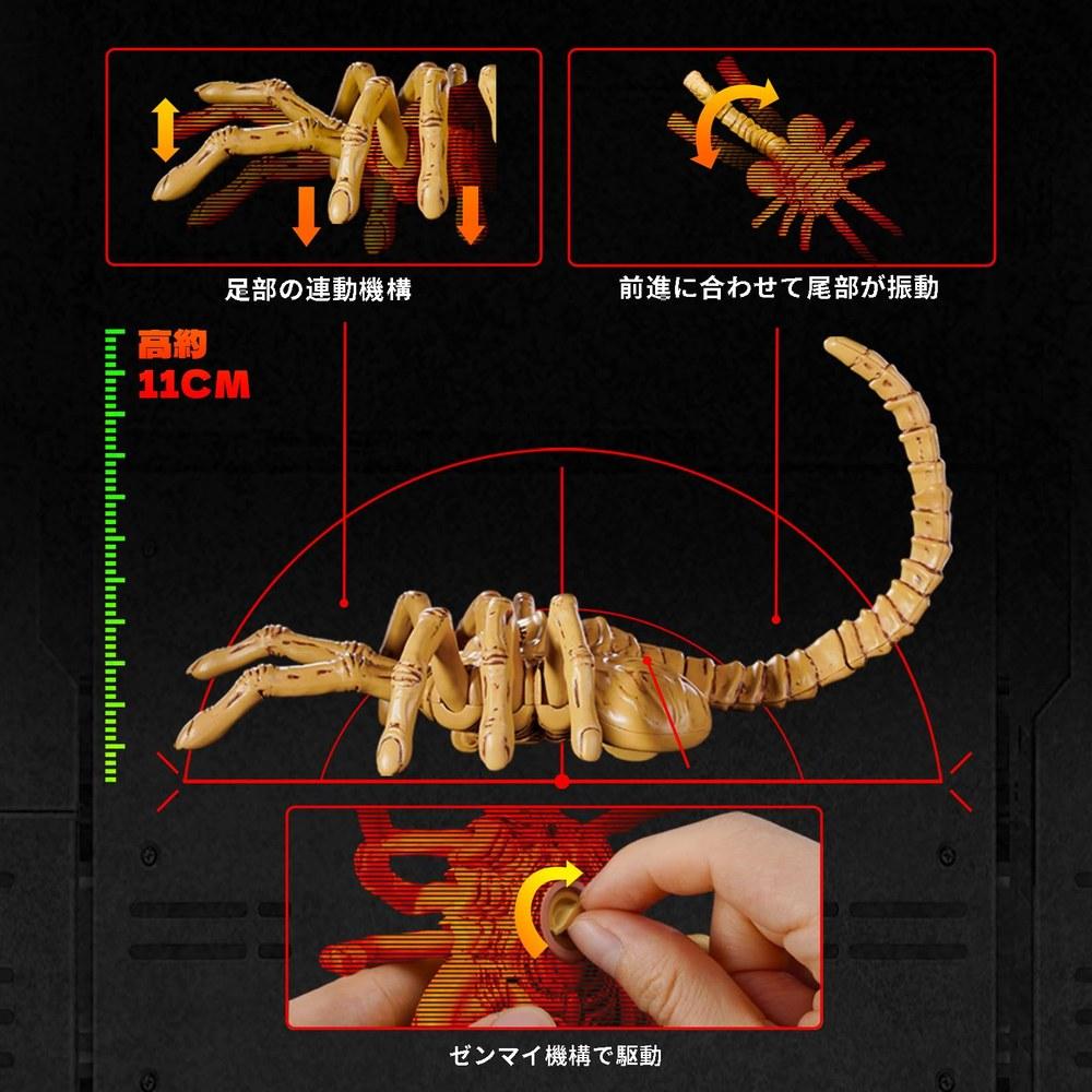BEASTBOX FigLite Alien FACEHUGGER Spring-Loaded Action Figure PVC Finished Painted Accessories 20th Century Studios