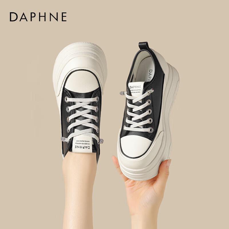 Daphne Women s Platform White Casual Sneakers EU 37