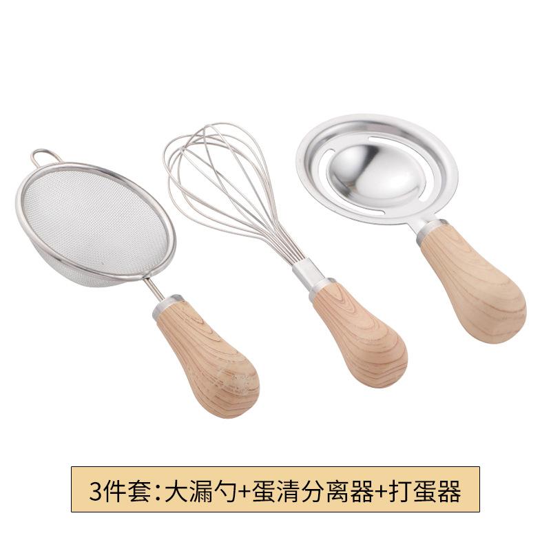 

Stainless Steel Baking Tool Set with Wooden Handles Cheese Spatula Masher Egg White Separator Flour Sieve for Cake Making
