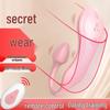 Manno Man Nuo Foldable Wearable Wireless Massage Vibration Sex Toy for Women