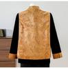 Stylish Frog Button Vest Suit: Elegant Spring Outfit with Chinese Embroidery for Middle-Aged and Elderly Women