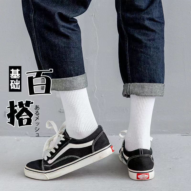 BMW Summerpure Coloreasiest for Match Black and White Gray Men's and Women's Sports Knee High Sockscasual Cotton Soft Longen