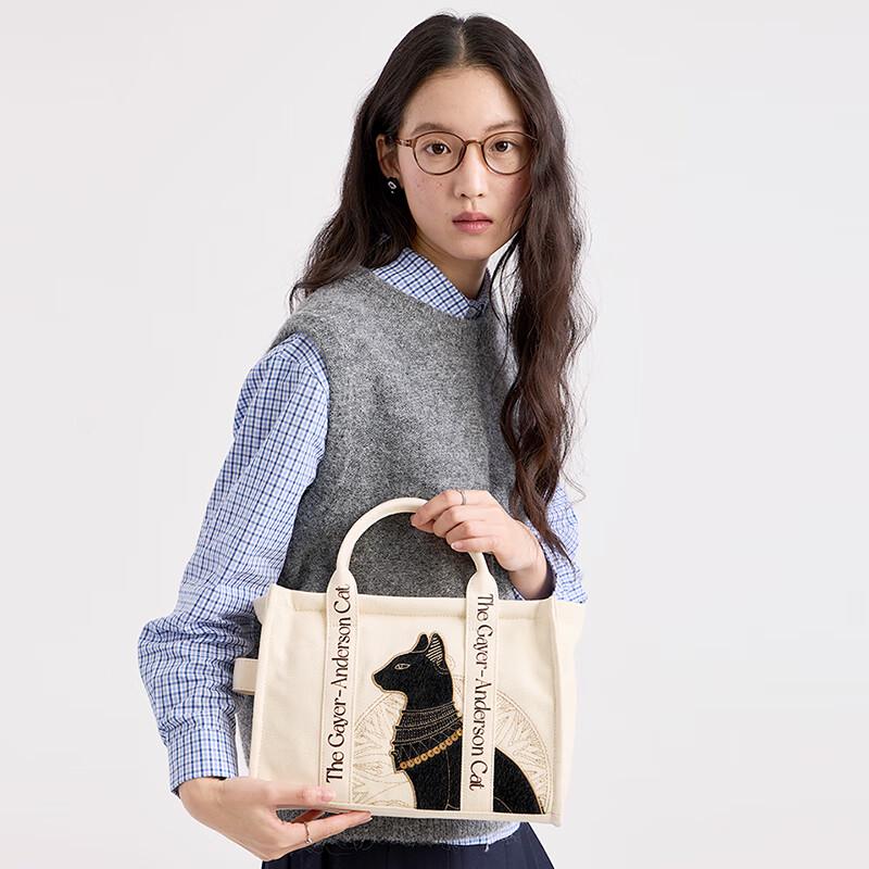 British Museum Egyptian Anderson Cat Embroidered Canvas Crossbody Bag
