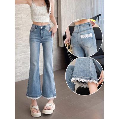 Bottoms (Dameskleding) – Jeans