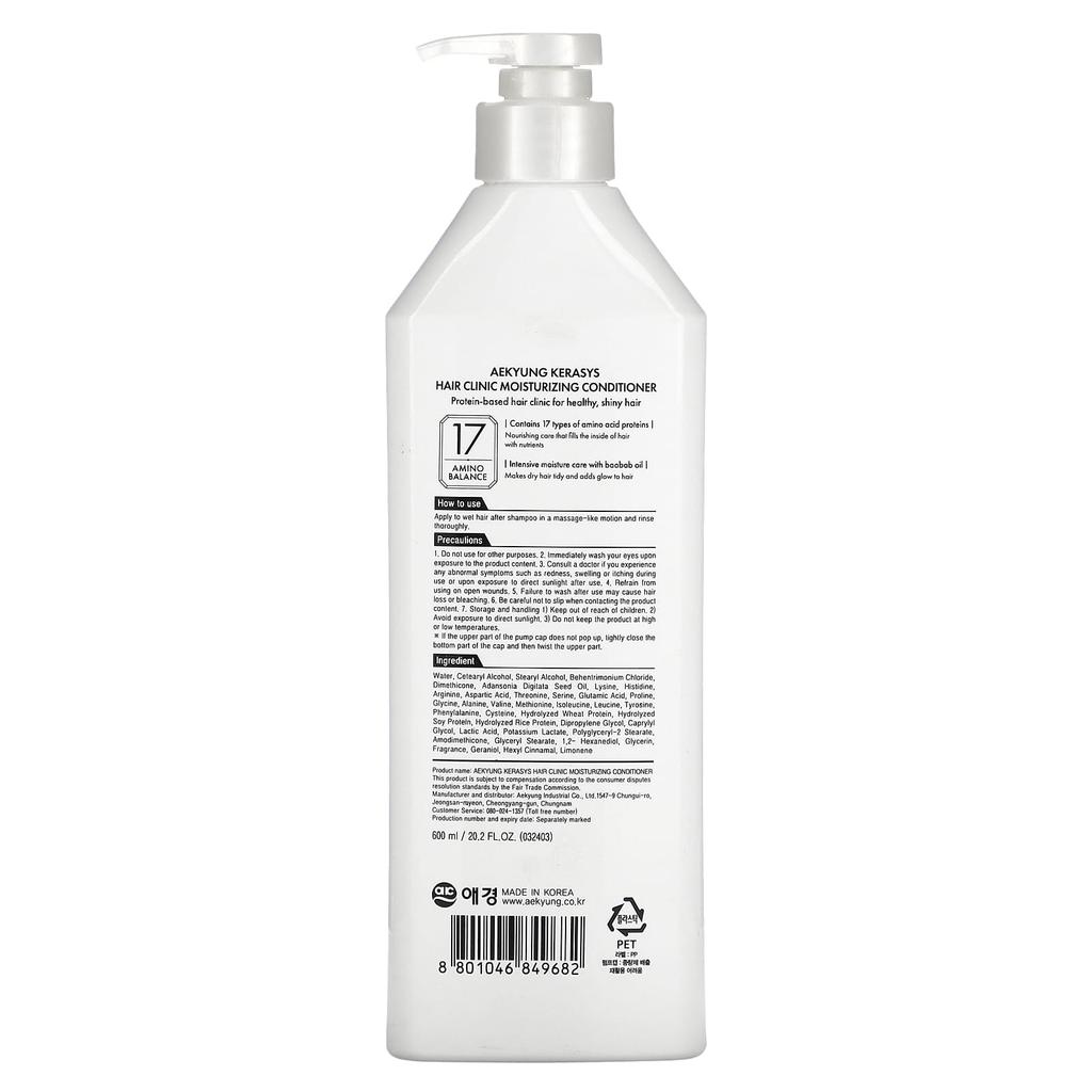Moisturizing Conditioner for Dry, Brittle Hair, 600 Ml (20.2 Fl Oz)