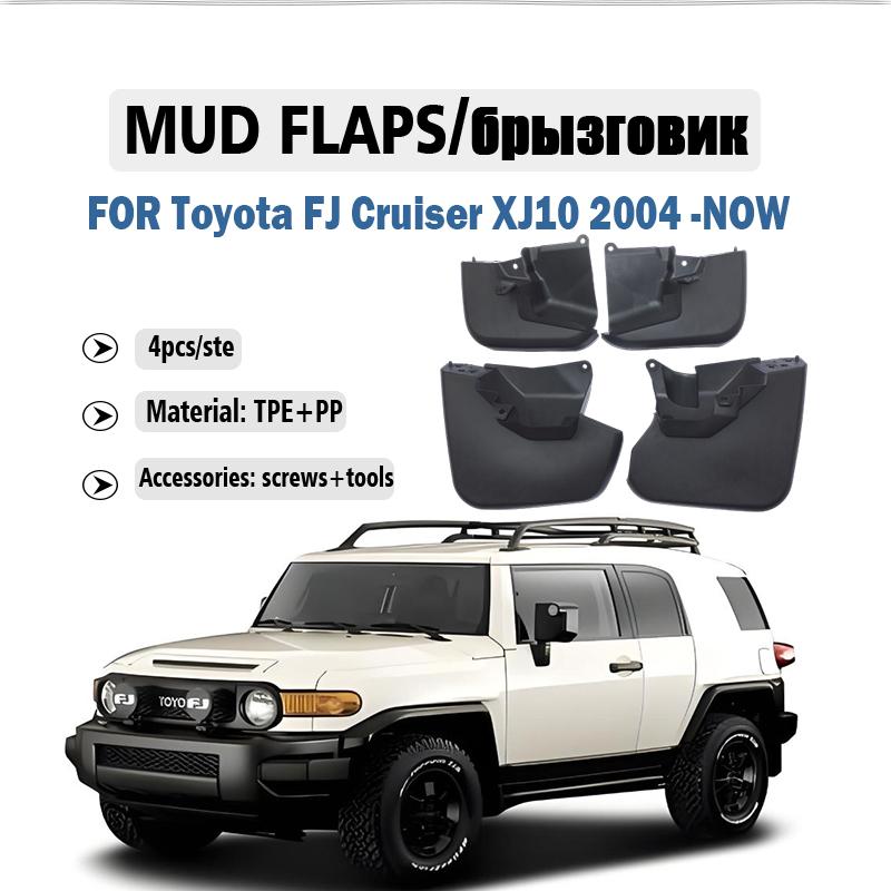 2007 2008 2009 - FOR Toyota FJ Cruiser Mudguard Fender Mud Flap Guards Splash Mudflaps Car Accessories Front Rear 4pcs