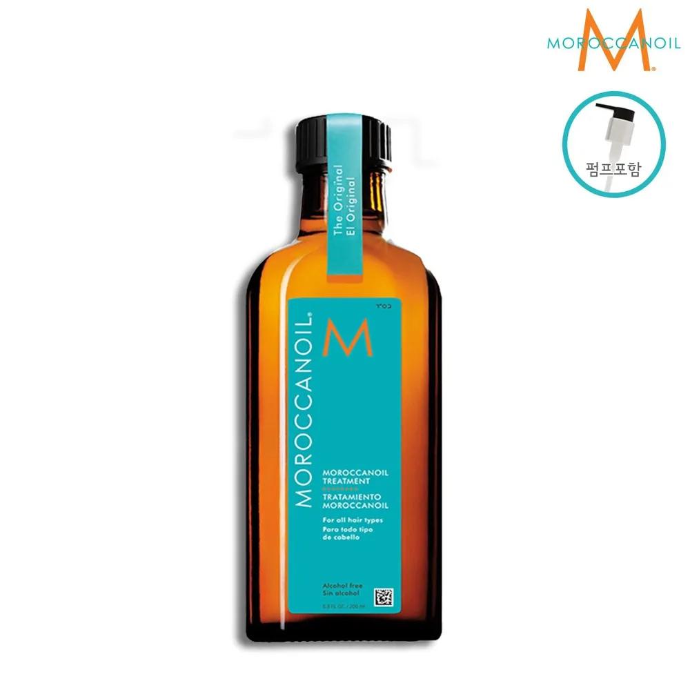 Moroccanoil Treatment Original (Quantity 2) 200ml + 200ml