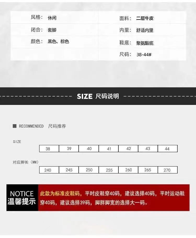 Hollow Summer Plastic British Casual Business Dress Leather Shoes Men's Shoes Single Shoes Casual Shoes Men's Leather Shoes