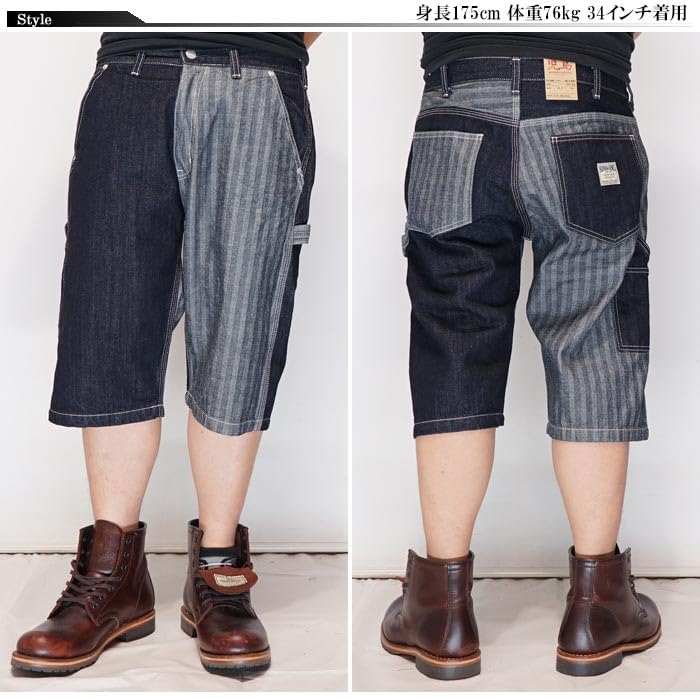 Kojima Jeans Indigo Made in Denim Shorts RNB-1377 Herringbone-36 Multi-Combo Work/Painter Pants, Japan, One-Wash