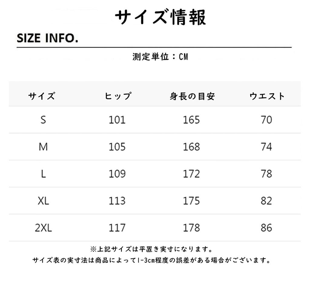 TOWYYO Denim Long Straight Long Street Bell Shibuya Unisex Men's Harajuku-style Pants, Pants, Pantaloons, Zip-Up Jeans, Takami, Cut, Washed,