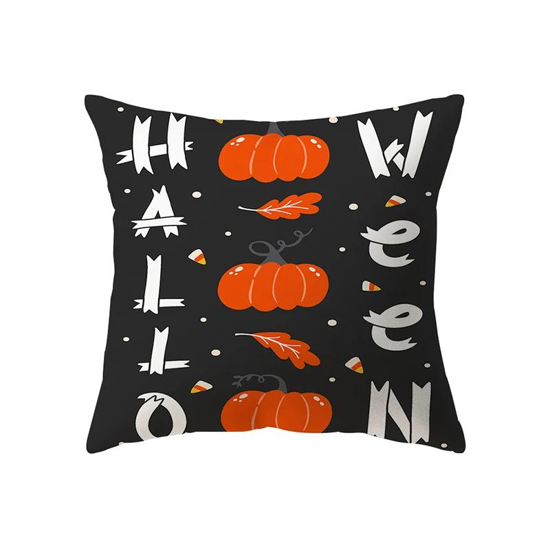 Halloween Theme Horror Pumpkin Print Pattern Cushion Cover Home Living Room Sofa Decoration Square Polyester Pillow
