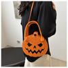 Modna torebka crossbody w kształcie kreskówkowej dyni na rok 2024: Stylowy, Duża pojemność, Swobodny, Idealny na Halloween.
