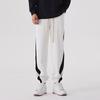Men's long pants casual men's trousers tied feet versatile men and women couples popular Harlan pants trend sports loose