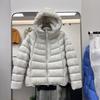 Autumn and winter new light and thin hooded down jacket women's short slim white duck down jacket fashionable and versatile