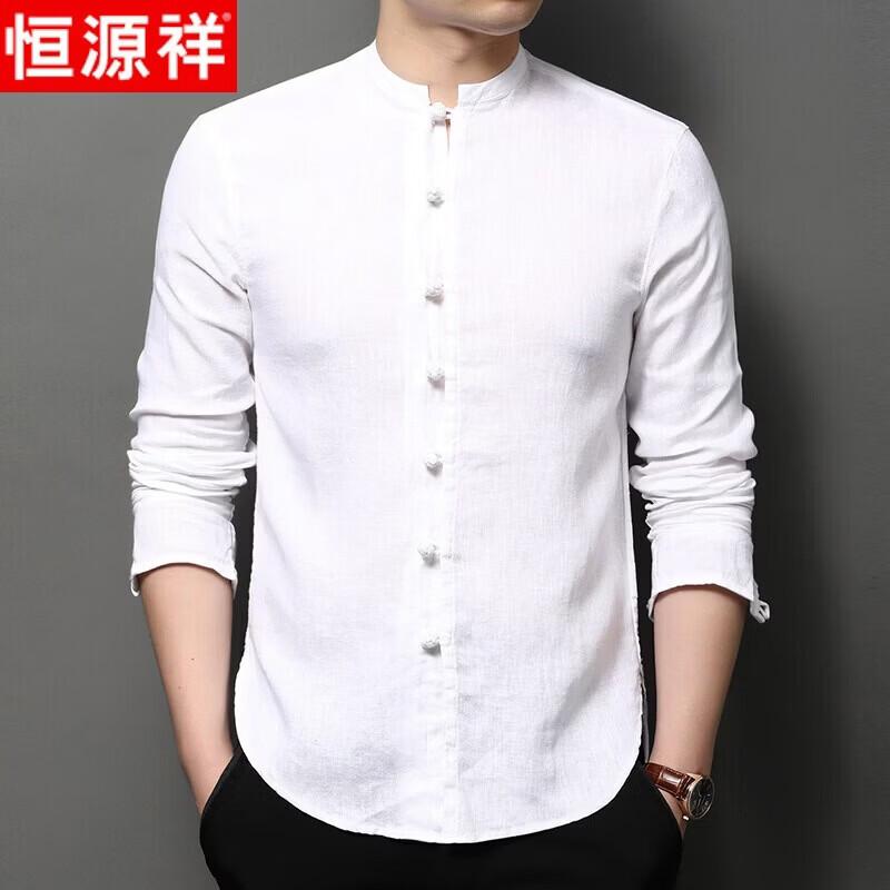 Hengyuanxiang Men s Chinese Style Linen Knot Button Long Sleeve Shirt 2XL